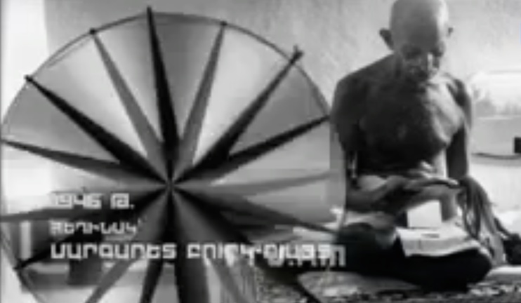Story of One Photo: Gandhi and his spinning wheel