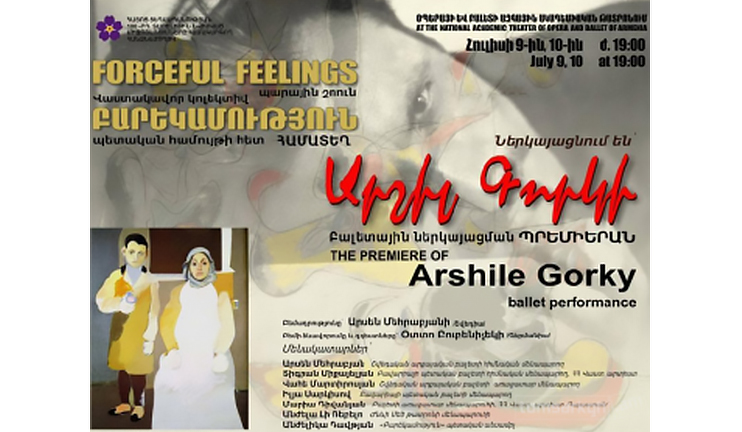 Arshile Gorky is on the Opera Theater stage