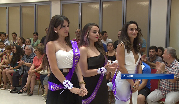 The “Miss Sportsman” competition took place in the scope of Pan-Armenian Games