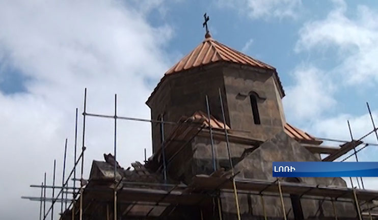 The Chichkhanavank which was destroyed during the Soviet Years was restored and blessed