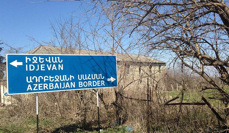 ԱԺ-ն ընդունեց սահմանամերձ համայնքներին արտոնություններ տալու օրինագիծը