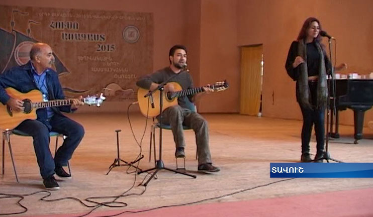 The "Huso Aragast-2015" festival gala concert took place in Dilijan