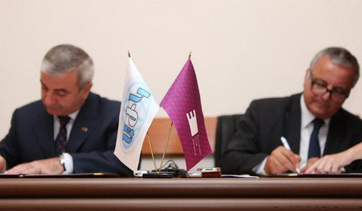 Արցախն ու Եվրամիությունն ամրապնդում են բարեկամության հիմքերը