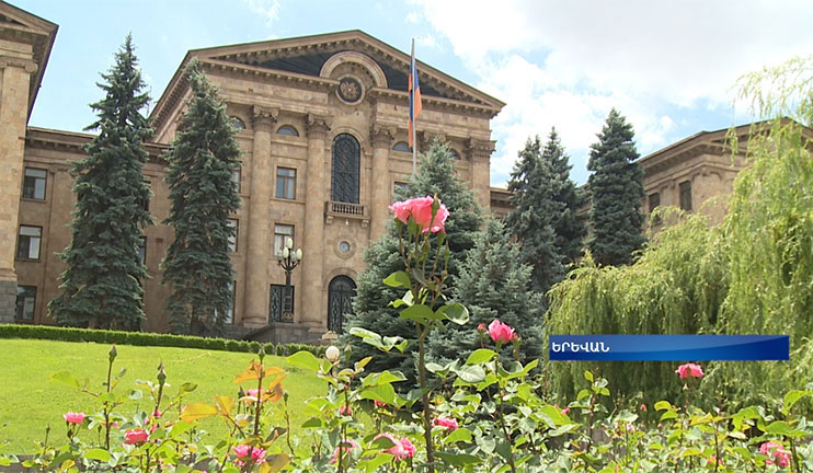 Խորհրդարանական լսումներում պարզաբանվել են սահմանադրական բարեփոխումների դրույթները