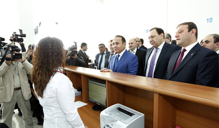 The PM Visits the Cadastre “Central” Office