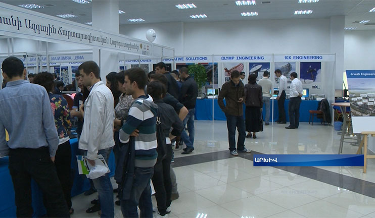 More than 130 companies will participate in the "Digitech-2015" expo