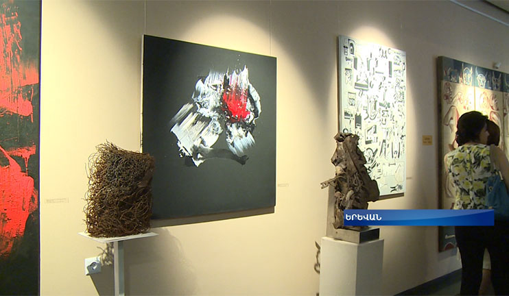 "From Modern to Postmodern" exhibition gathered the works of international artists