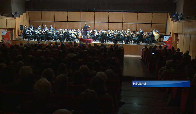 The La Scala Philharmonic Orchestra had a concert in Rome dedicated to the centennial of the Armenian Genocide