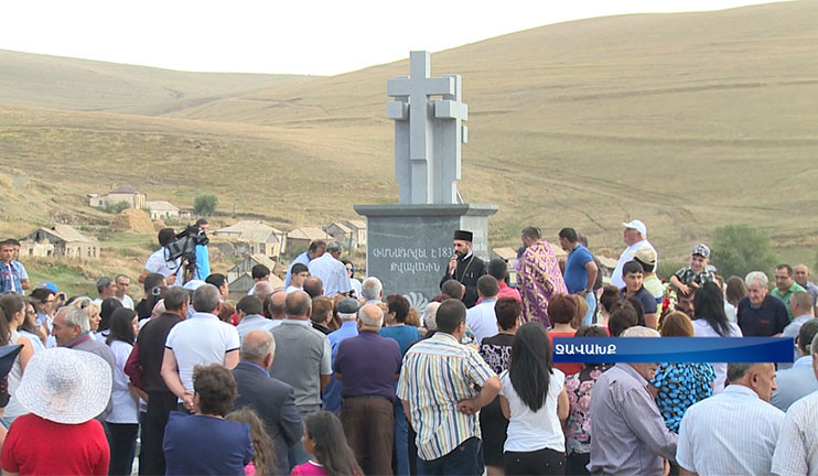 A memorial cross stone was founded in the Takhcha village of Javakhk