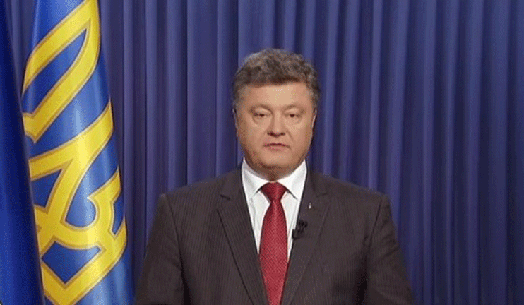 Petro Poroshenko’s Address to the Ukrainian People
