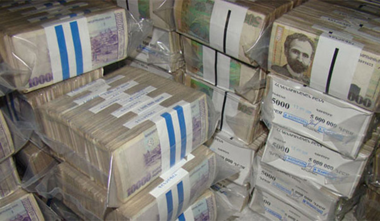 Budget 2015 Debate Starts at the National Assembly