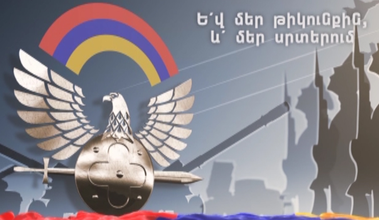 Զինվորական էթիկետ