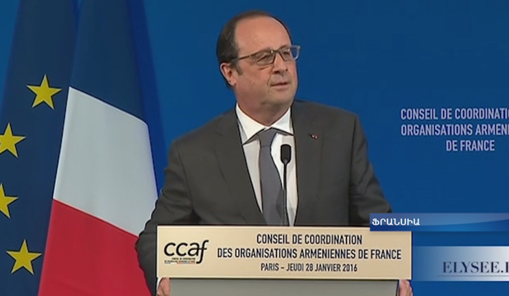 Հայոց ցեղասպանության ժխտումը քրեականացնելու համար Ֆրանսիան կունենա անվիճելի հիմնավորում