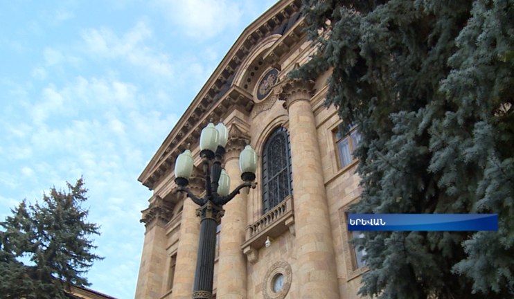 ՄԻՊ թեկնածու կառաջադրի ԱԺ պետաիրավական հարցերի մշտական հանձնաժողովը