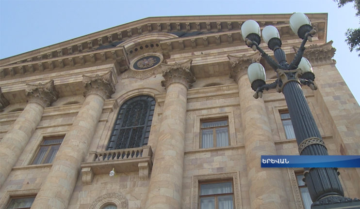 Ասիական բանկը Հայաստանին կհատկացնի 112 մլն 960 հազար դոլար վարկ