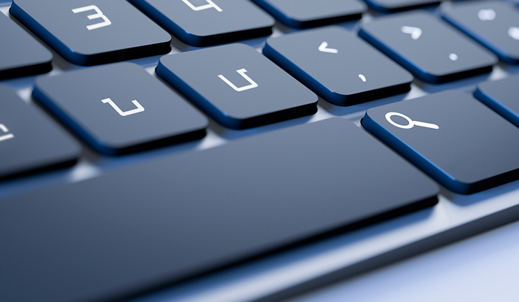 Փետրվարի 7-ը  համացանցում հայատառ գրելու օրն է