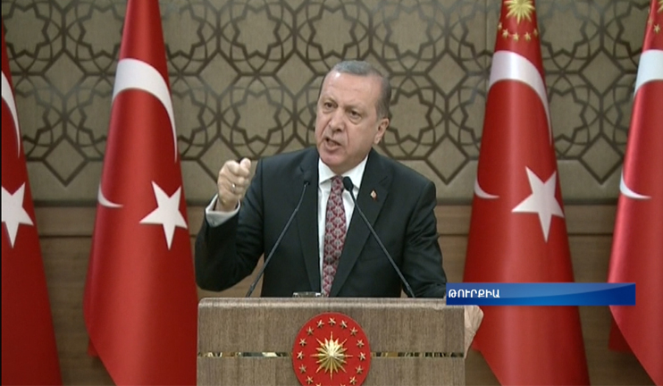 «Հե՛յ, Ամերիկա, դուք մե՞զ հետ եք, թե՞ «Դեմոկրատական միություն» կուսակցության»