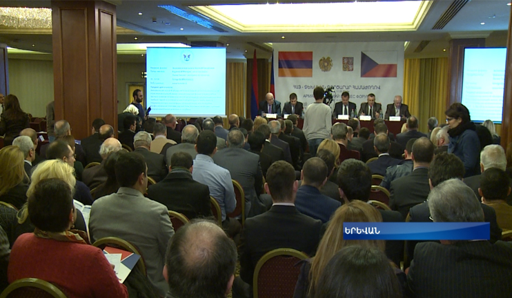 Հայ-չեխական տնտեսական հարաբերությունները կարող են նոր ընթացք ստանալ