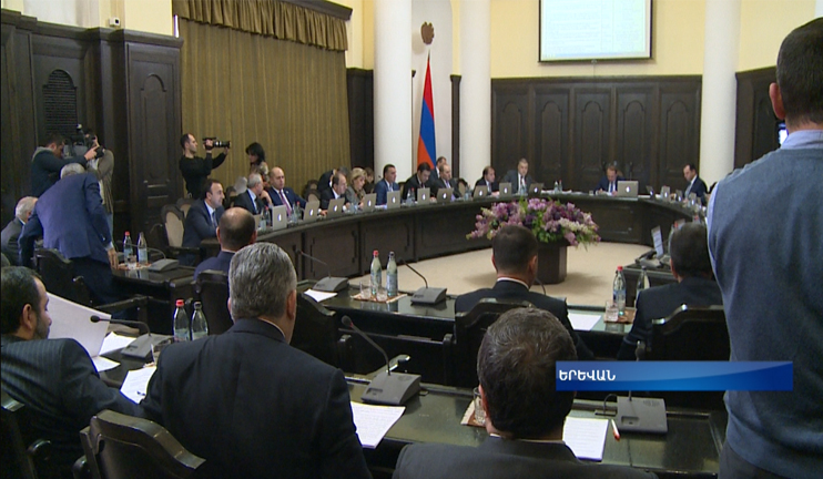 Կառավարության օրակարգում՝ ՄՀՀ օտարման դադարեցումից մինչև ավանդների փոխհատուցում