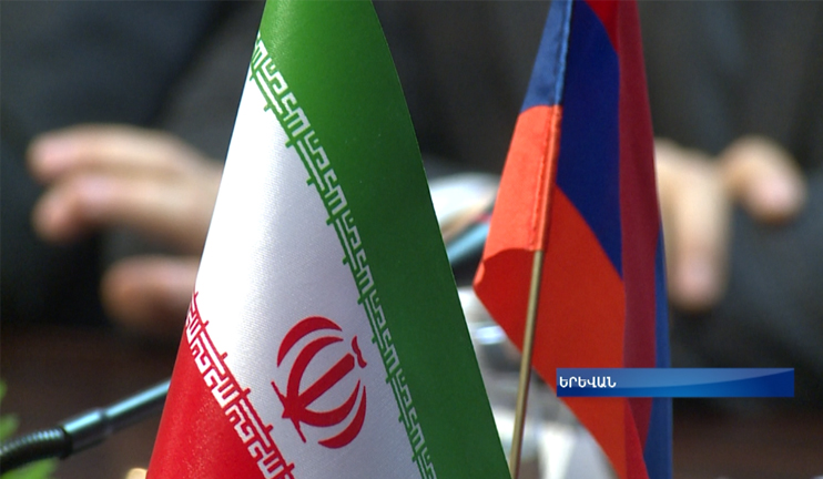 Հայաստանն ու Իրանը առողջապահության ոլորտում ամրապնդում են կապերը