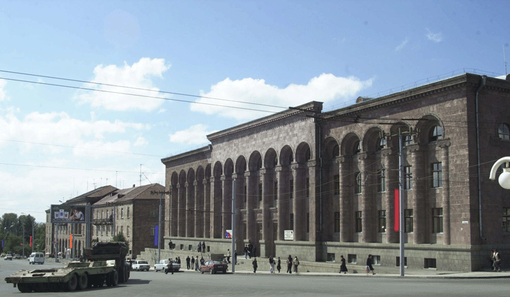 Կուտակային կենսաթոշակային համակարգին նվիրված գիտաժողով Գյումրիում