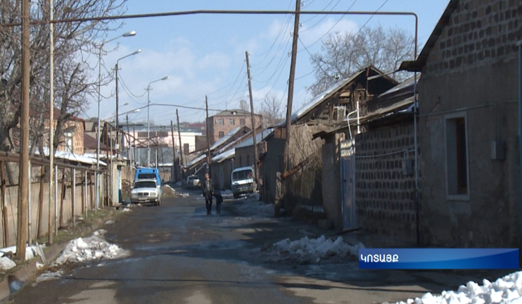 480 բնակիչ արդեն իր սեփական անկյունն ունի