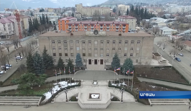 Արցախի վերածննդի օր