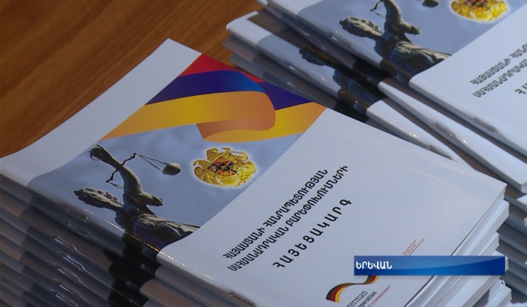 Անցնող շաբաթը՝ կադրերով. ռեկորդային տաք փետրվարի քաղաքական ու տնտեսական զարգացումները