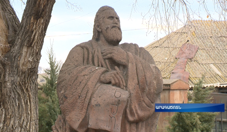 1999-ին ՅՈՒՆԵՍԿՕ-ն փետրվարի 21-ը հռչակեց Մայրենի լեզվի միջազգային օր