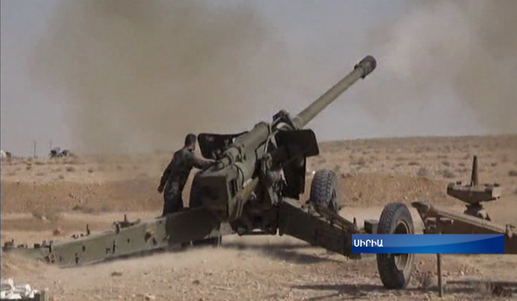 Դամասկոսում և Հոմսում իրականացված բռնարարքների զոհերի թիվը հասել է 177-ի