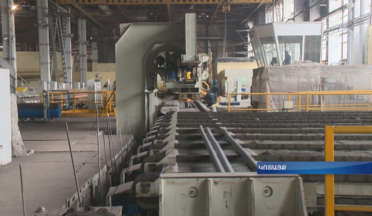 Մետաղական ամրանների գործարանը հայ-ավստրիական գործակցության արդյունքներից մեկն է