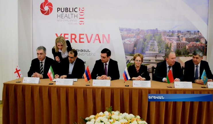 Public health challenges