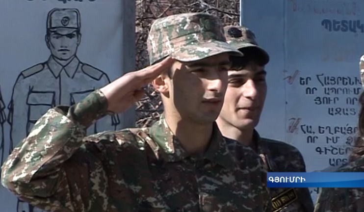 One of the 30 chairs of Shirak University is a Military Chair