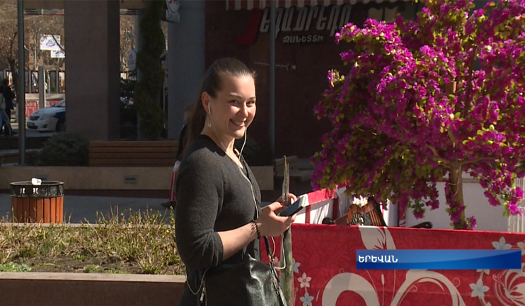 Ի՞նչ են ուզում կանայք