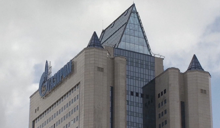 Հայաստանի գազն էժանացնելու դիմում-խնդրանքին Մոսկվայի վերջնական պատասխանն առայժմ չկա