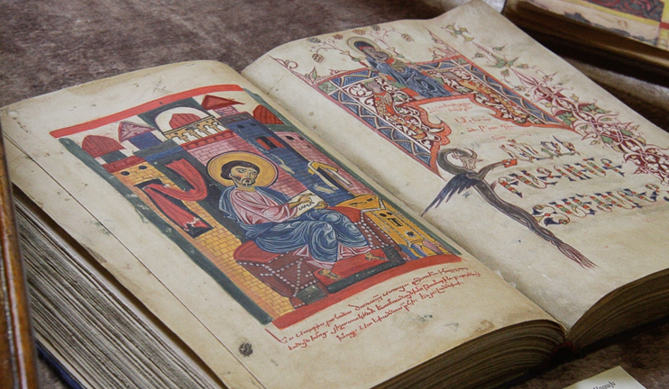 «Հայաստան. Արարատի ոգին» ցուցահանդես Աթենքում