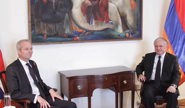 Հայաստանում է Մեծ Բրիտանիայի Եվրոպայի հարցերի նախարարը