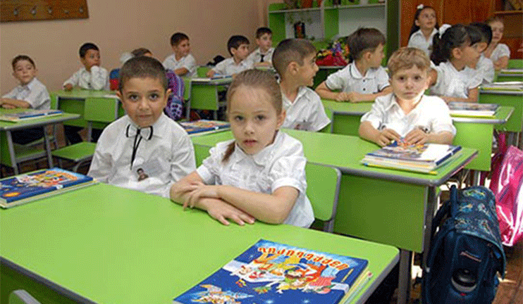 Educational sphere representatives discuss National Plan for Education Excellence