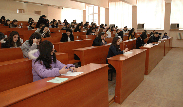 Public hearings of National Education Excellence Program launched