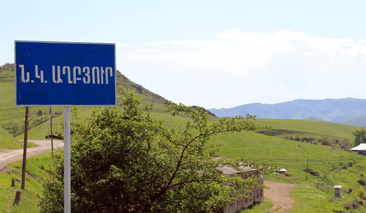 Պետությունը կֆինանսավորի սահմանամերձ շրջանների կոմունալ ծախսերը