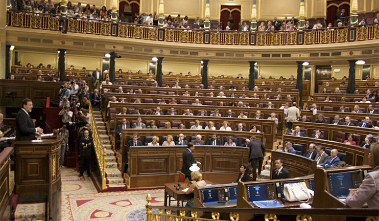 Իսպանիայի խորհրդարանը պաշտոնապես ճանաչեց Պաղեստին պետությունը