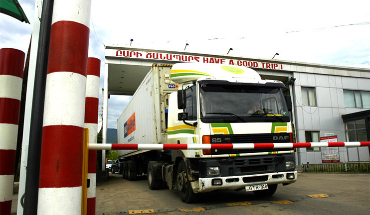 Ամփոփվեցին մաքսային ծառայությունում իրականացված բարեփոխումների արդյունքները