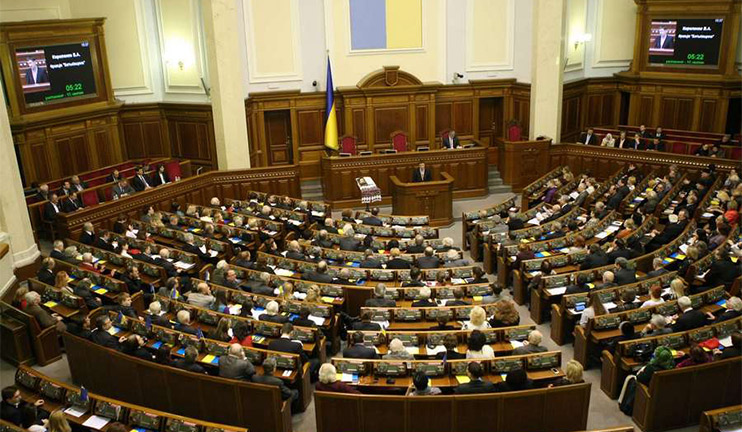 Ուկրաինայի խորհրդարանը հաստատել է նոր կառավարության կազմը