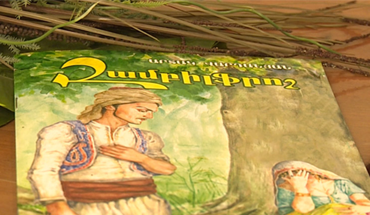 «Զամբիլֆրոշ» քրդական սիրավեպը նոր գրական մշակման է ենթարկվել