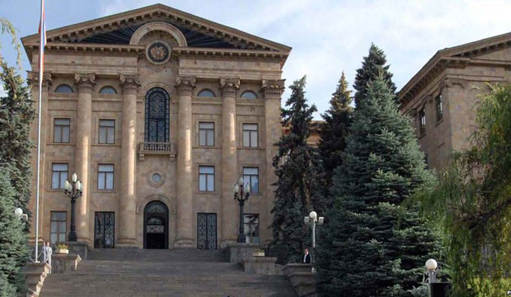 Աժ արձագանքը Հունաստանի խորհրդարանի բանաձևին