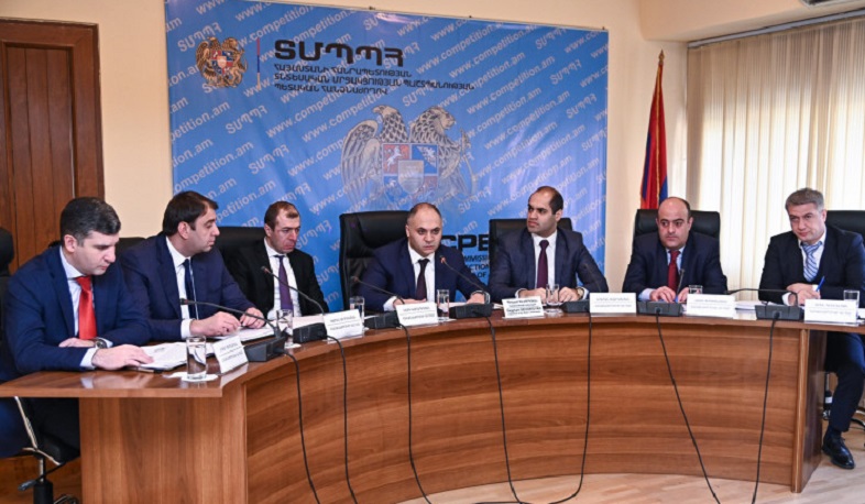 Հանրային քննարկման է դրվել ՏՄՊՊՀ օրենքում փոփոխությունների նախագիծը