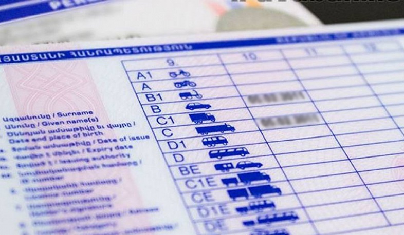 Մայիսի 23-ից վարորդական իրավունքի վկայականի քննությունները կիրականացվեն միայն նախնական գրանցմամբ