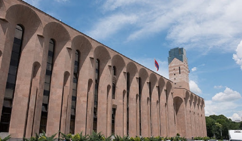 Yerevan.am կայքը 3-րդ հորիզոնականում է էլեկտրոնային կառավարման ցուցանիշներով