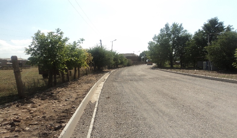 Մրցույթ Մ4-Սևան-Ախթամար համալիր-Մ4 ավտոճանապարհի վերականգնման համար․ ՏԿԵՆ