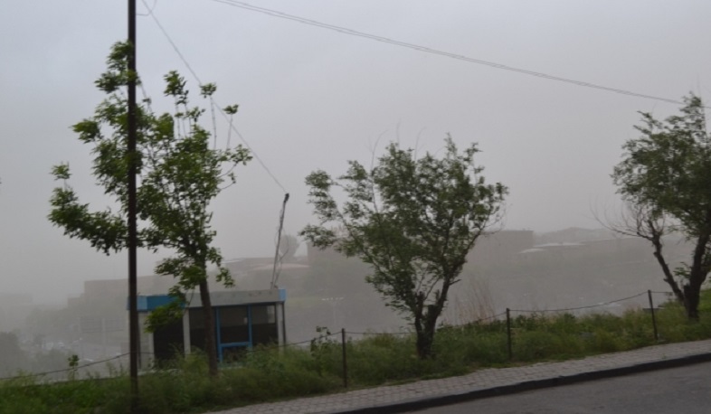 Մայիսի 23-25-ը սպասվում է ուժգին քամի